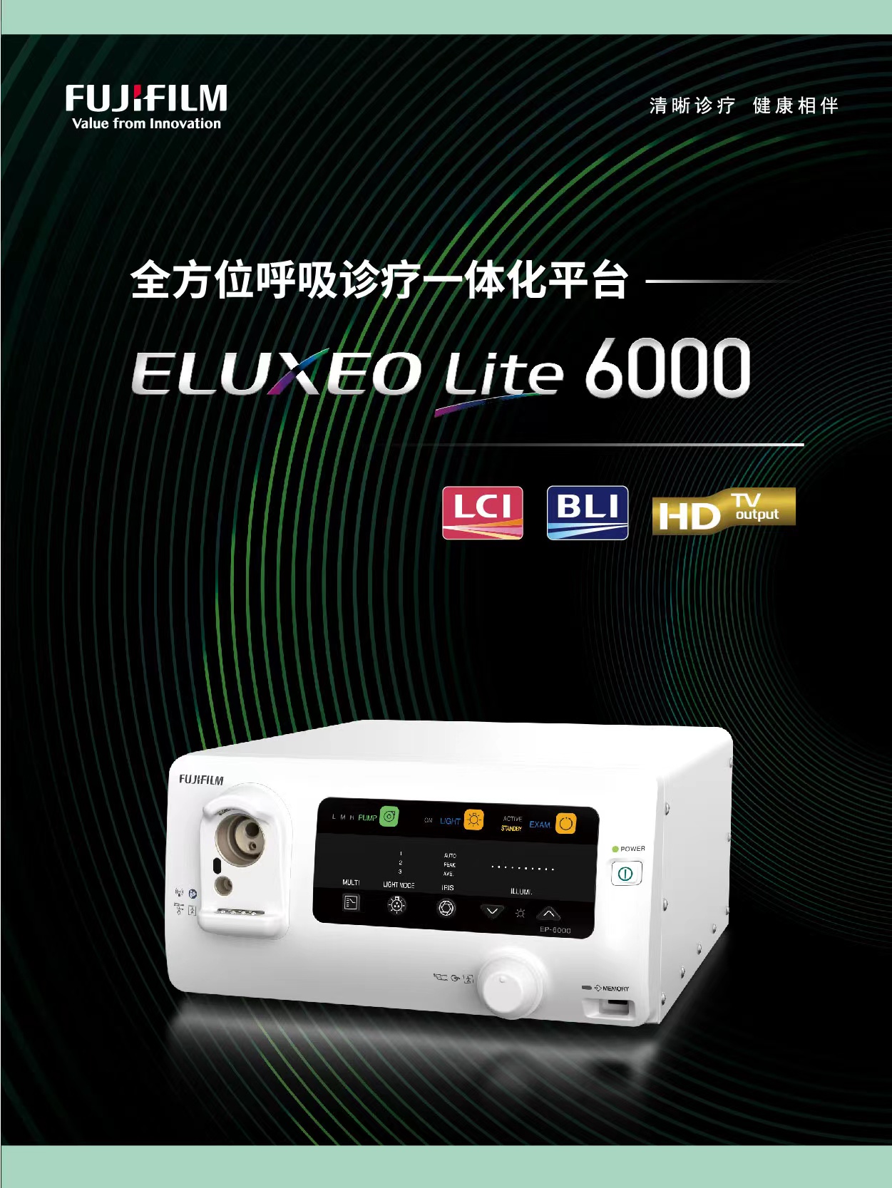 ELUXEO Lite 6000